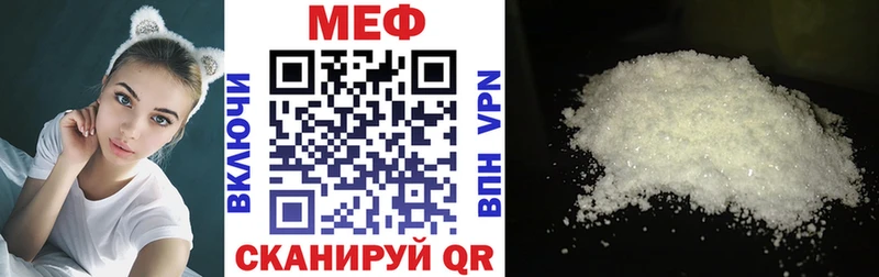 Как найти закладки Сальск Cocaine  КЕТАМИН  Каннабис  СК 