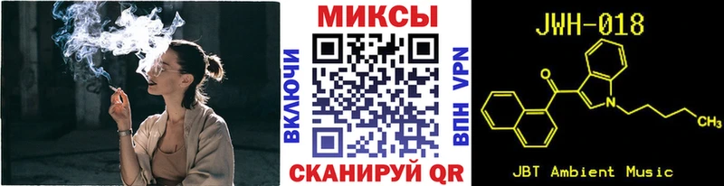 Бутират 99%  как найти закладки  Сальск 