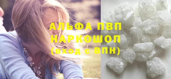 МДПВ Абдулино