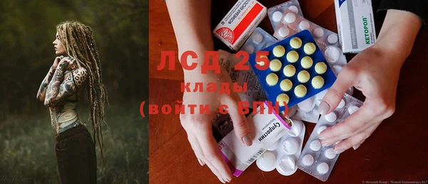прущие крисы Абинск