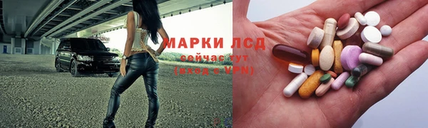 МДПВ Абдулино