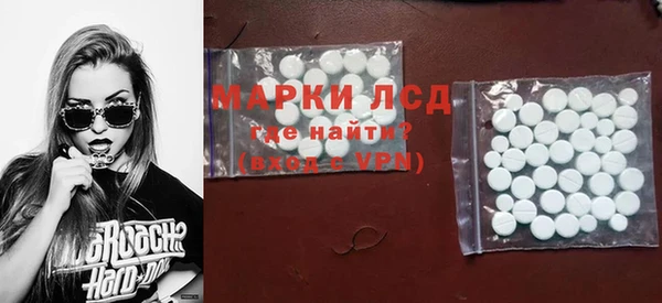 МДПВ Абдулино