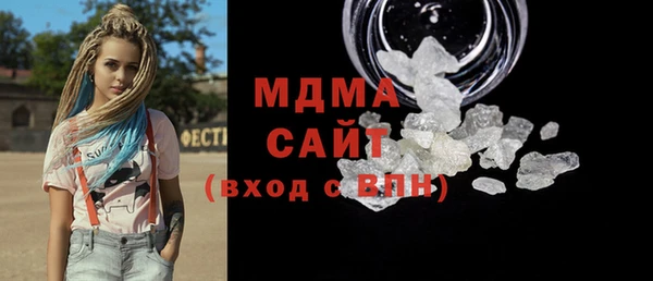 прущие крисы Абинск