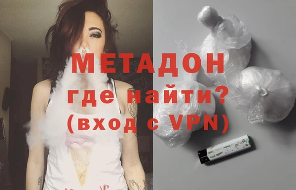 прущие крисы Абинск