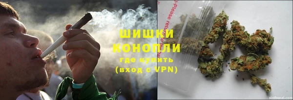 МДПВ Абдулино