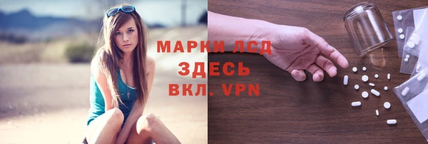МДПВ Абдулино