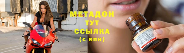 МДПВ Абдулино