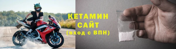прущие крисы Абинск