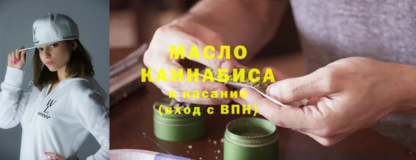 прущие крисы Абинск