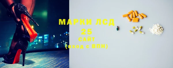 МДПВ Абдулино