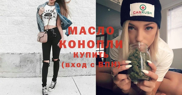 МДПВ Абдулино