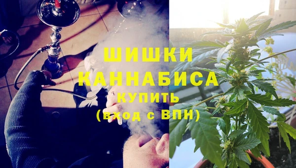 MESCALINE Абаза