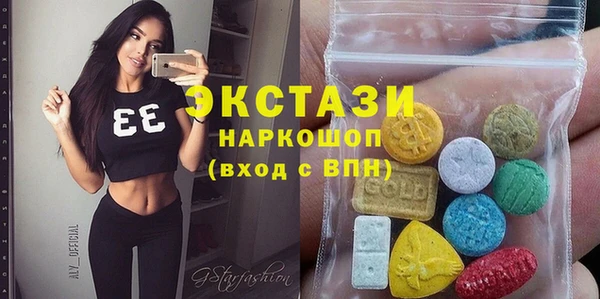 МДПВ Абдулино