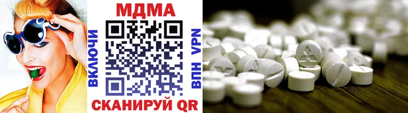 MDMA VHQ  Сальск 